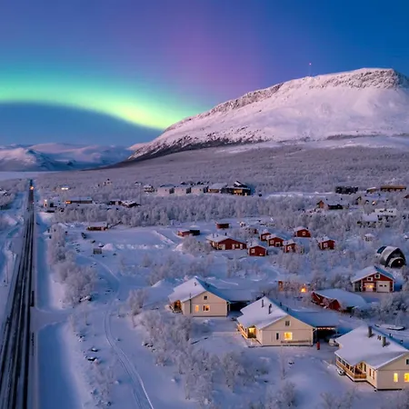 شقة Aurora
